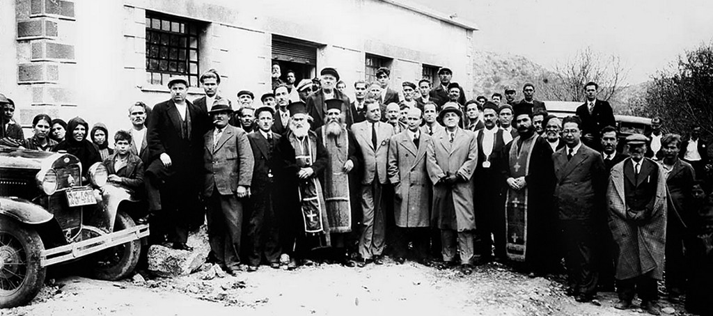 Ιστορική φωτογραφία από την ίδρυση του Αγροτικού Συνεταιρισμού Κριτσάς