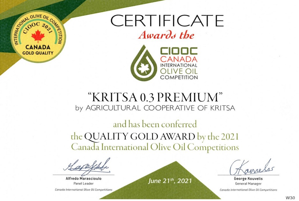 International Olive Oil Competition 2021