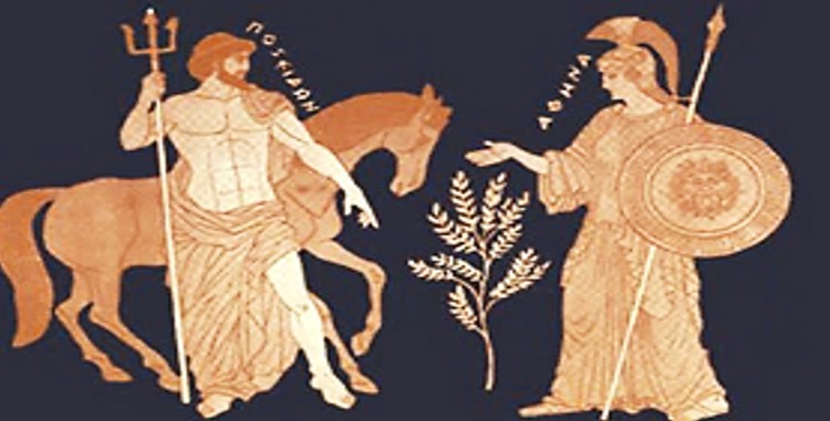Ποσειδώνας και Αθηνά