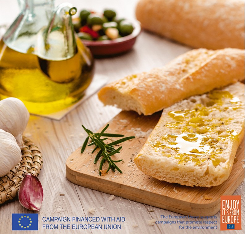 Εξαιρετικό παρθένο ελαιόλαδο